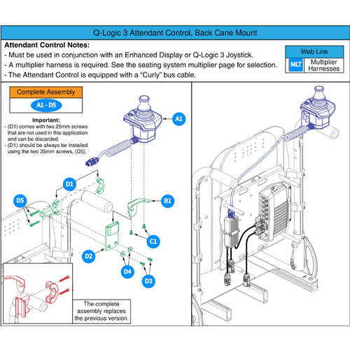 Q-Logic 3 Att Control, Back Cane Mounted, TB3 / 4