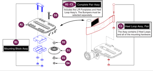 Style#8 Multi-axis Footplate, 4" x 6"
