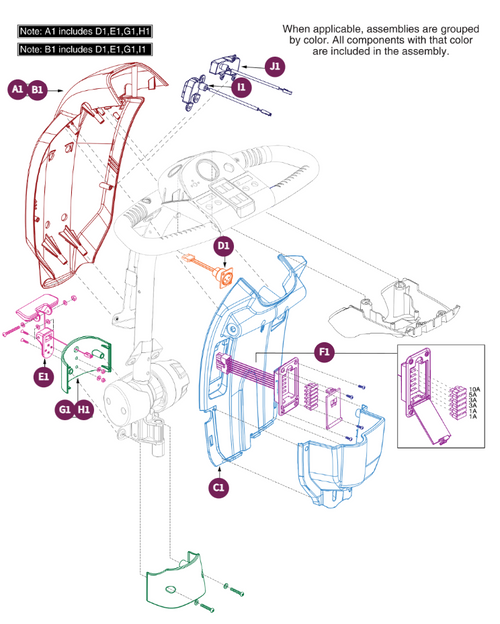 Shroud Assy - Tiller 2.0