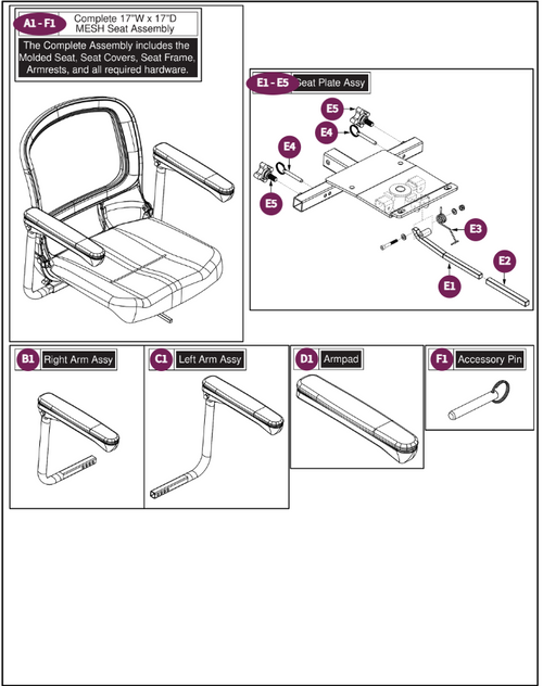 Mesh Back Seat, 17'"W, 17"D, 14"H
