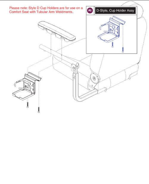 D-Style(Round Tube Mounted 18")