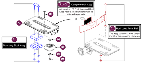 Style#8 Multi-axis Footplate, 5" x 8"