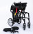 Feather Power Chair