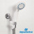 AquaSense Shower Spray2
