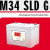 m34gelbattery5