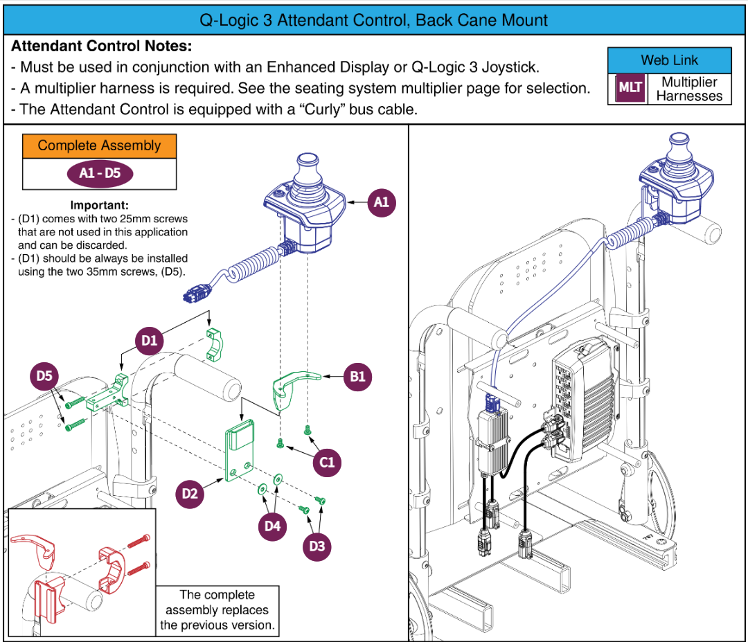 Q-Logic 3 Attendant Control,Back Cane Mnted,TB3/4