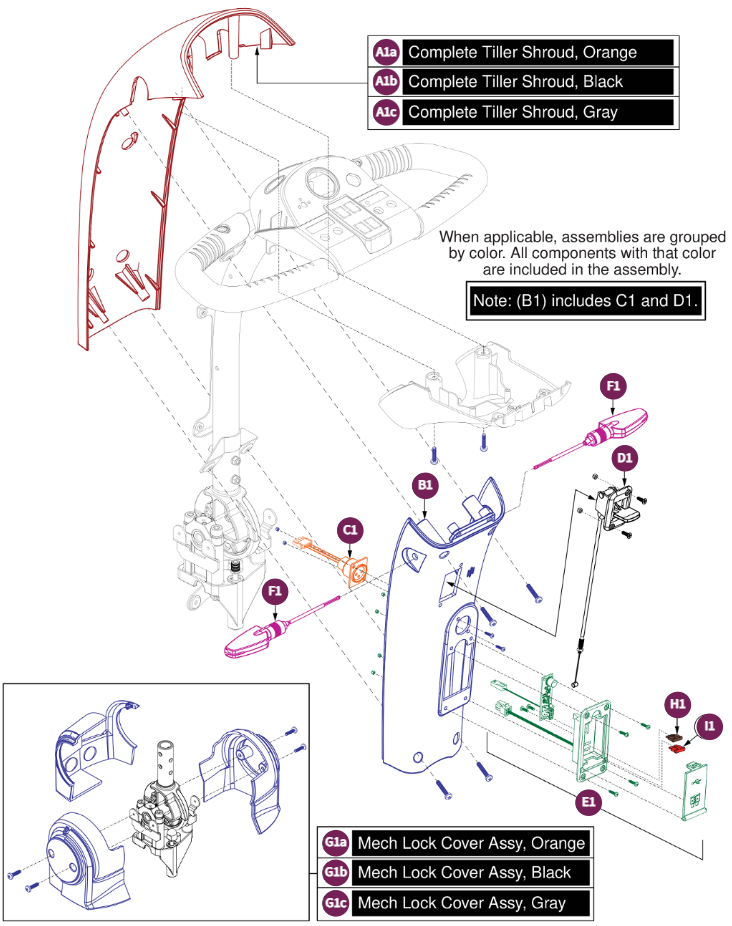 Tiller Shroud Assy, Pursuit 2