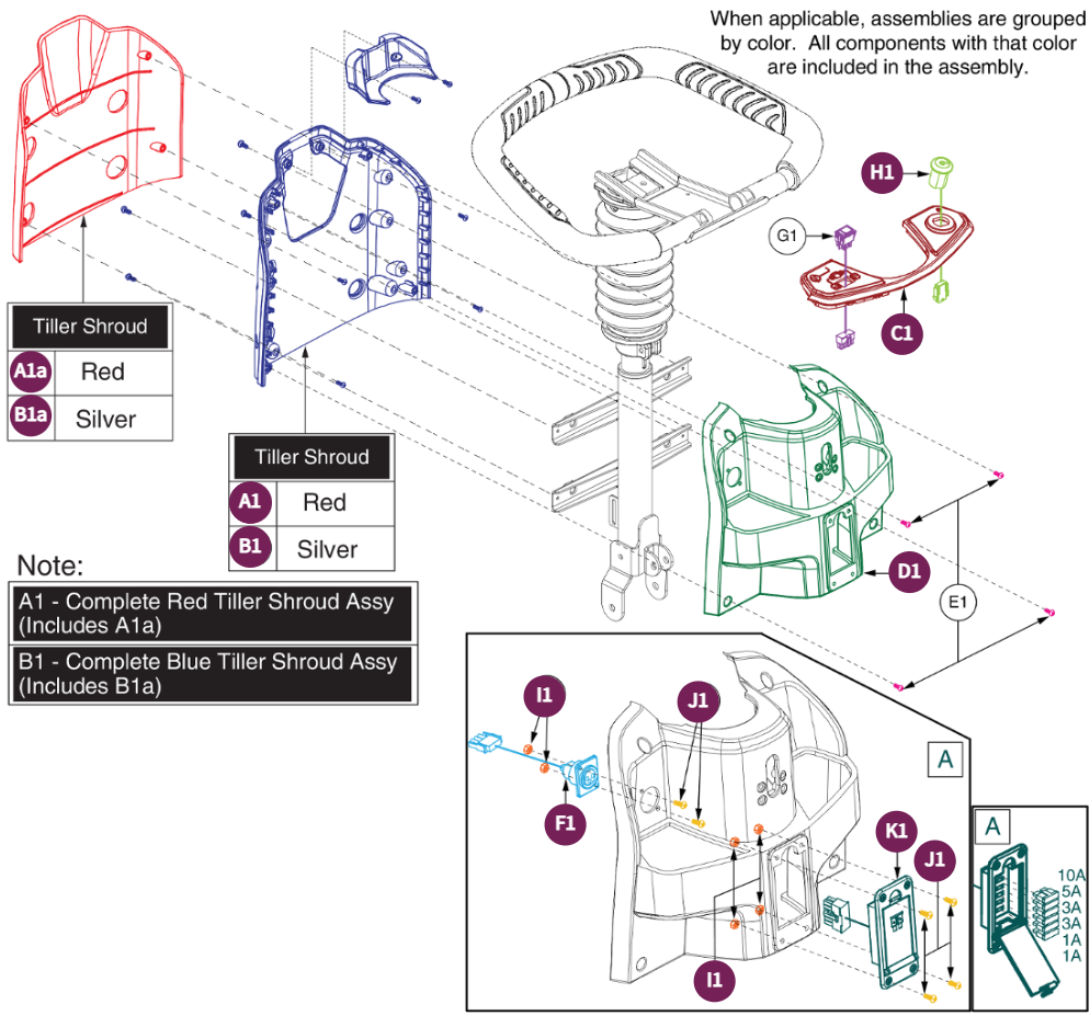 Tiller Shroud-All Colors, Pursuit Sport-MV714 US