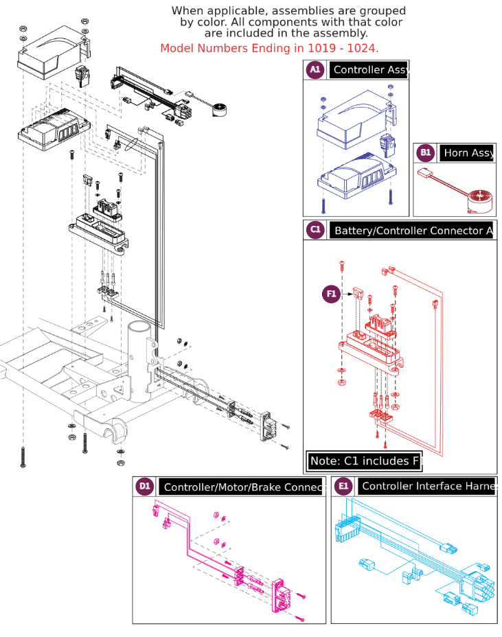 With Delta Tiller (Models Ending in 1019 - 1024)