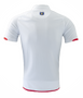 Inter Milan 07/08 Men's Away Retro Shirt