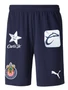 Deportivo Guadalajara 24/25 Kid's Home Shirt and Shorts
