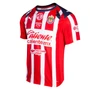Deportivo Guadalajara 25/26 Authentic Men's Home Shirt