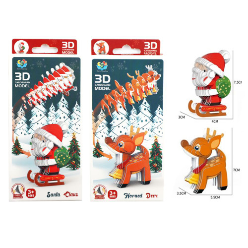 XMAS 3D UP-RIGHT PUZZLE (ASSORTED)