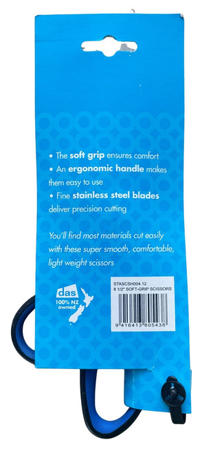 8 INCH SOFT-GRIP SCISSORS