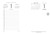 2026 13E DESK CALENDAR REFILL