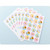 BEE-UTIFUL REWARDS MERIT STICKERS PKT 192