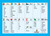A5 BUTTERFLIES DICTIONARY CARD (BLUE)