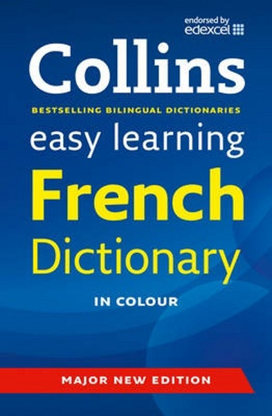 COLLINS EASY LEARNING FRENCH DICTIONARY 9780007434756