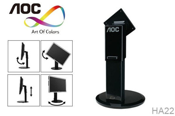 AOC 19-24 INCH LCD MONITOR STAND