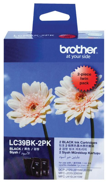 BROTHER LC39/2 BLACK TWIN INKJET CARTRIDGE, PKT 2