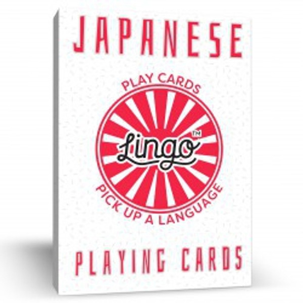 LANGUAGE GREETING CARDS (JAPANESE)
