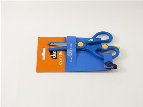 SAFETY SCISSORS 5.5 INCH