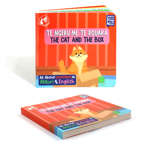 TE REO BOARD BOOK - LOCATIONS 15 X 15CM