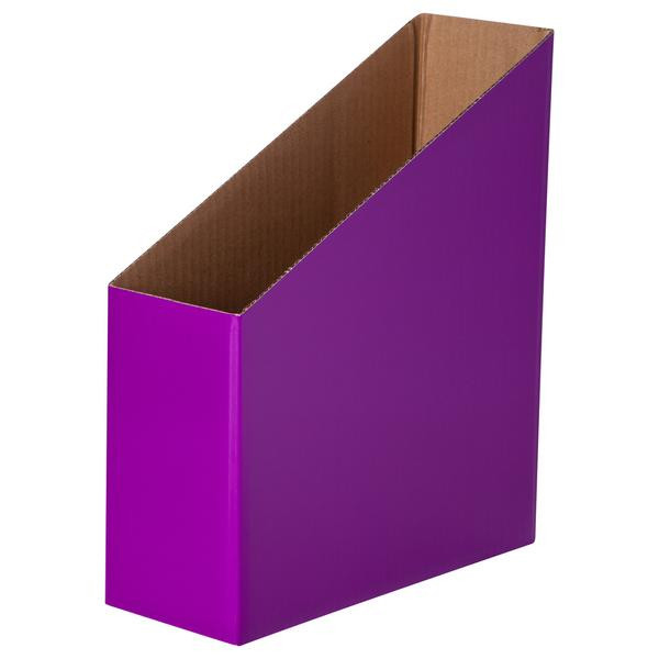 MAGAZINE BOX - PACK OF 5 PURPLE