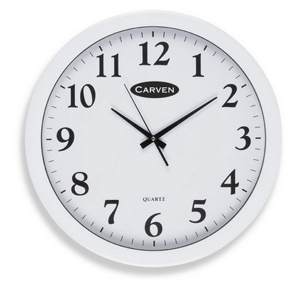 WALL CLOCK 450MM WHITE FRAME