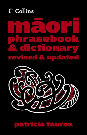 COLLINS MAORI PHRASE BOOK & DICTIONARY 9781869505738