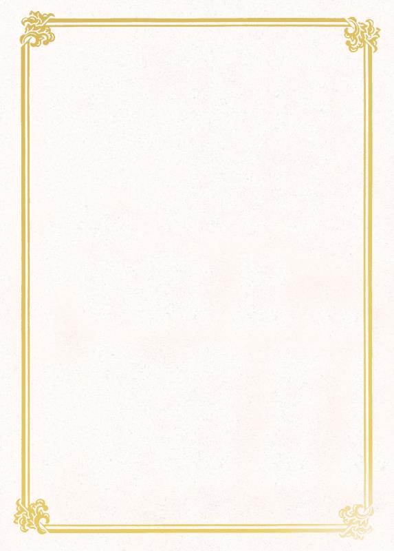 A4 TESTAMUR CERTIFICATE - GOLD FOIL ON WHITE TEXTURE