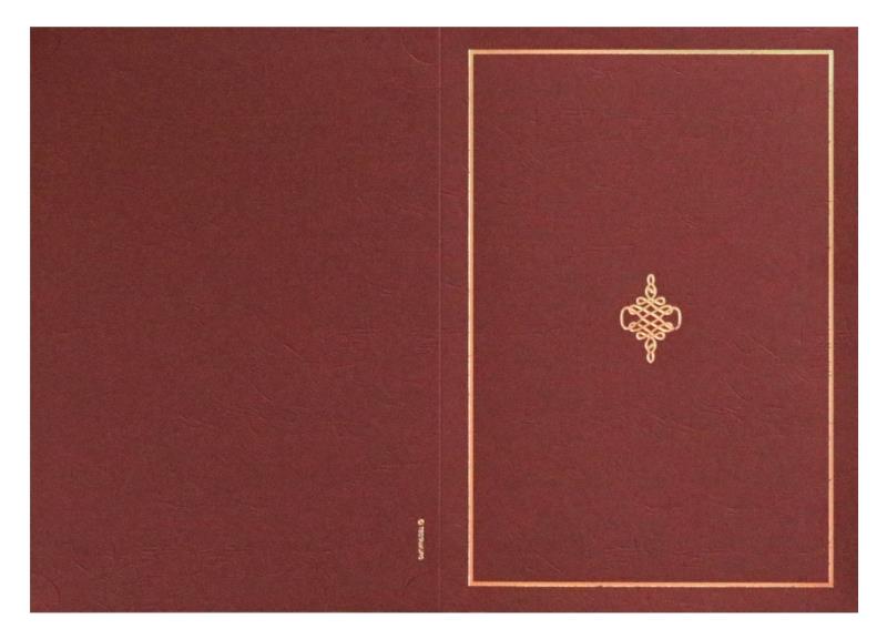 PRESENTATION COVERS WITH GOLD BORDER (MAROON)