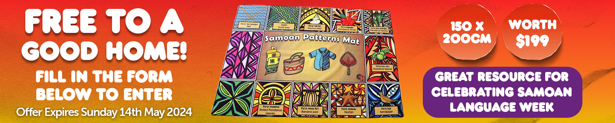 samoan-patterns-mat-webpage.jpg