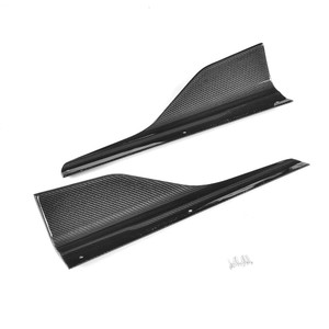 CT Carbon BMW M2 / M2C F87 Carbon Fibre Side Skirts - MP Style CT Carbon BMW M2 / M2C F87 Carbon Fibre Side Skirts - MP Style