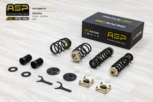 BC Racing Adjustable Spring Perch (ASP) Lowering Kit - Toyota Supra (A90) 2019+ with Camber Plates BC Racing Adjustable Spring Perch (ASP) Lowering Kit - Toyota Supra (A90) 2019+ with Camber Plates