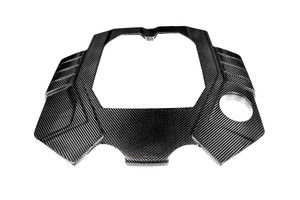 Eventuri Gloss Carbon Fibre Engine Cover - Audi RS6 | RS7 C8 Eventuri Gloss Carbon Fibre Engine Cover - Audi RS6 | RS7 C8