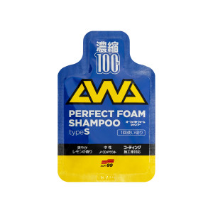 SOFT99 Perfect Foam Shampoo Type S - Car Shampoo - 1pc SOFT99 Perfect Foam Shampoo Type S - Car Shampoo - 1pc