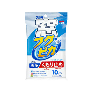 SOFT99 Fukupika Glass Cleaning Wipes (Anti-Fog) anti-fog wipes - 10 pcs. SOFT99 Fukupika Glass Cleaning Wipes (Anti-Fog) anti-fog wipes - 10 pcs.