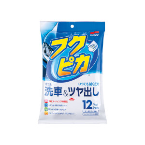 SOFT99 Fukupika Wash & Wax Wipes car body wipes, 10 pcs SOFT99 Fukupika Wash & Wax Wipes car body wipes, 10 pcs