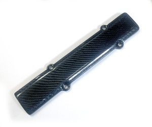 M2 Motorsport Honda B16 B18 Carbon Fibre Spark Plug Cover M2 Motorsport Honda B16 B18 Carbon Fibre Spark Plug Cover