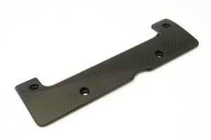 M2 Motorsport Honda Carbon Fibre Spark Plug Cover For EP3 / DC5 (K20 Engine) M2 Motorsport Honda Carbon Fibre Spark Plug Cover For EP3 / DC5 (K20 Engine)