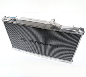 M2 Motorsport Aluminium Alloy Radiator Honda Civic EP3 (40mm Core) M2 Motorsport Aluminium Alloy Radiator Honda Civic EP3 (40mm Core)