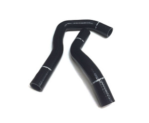 M2 Motorsport Honda Integra DC5 Type R Silicone Coolant Hoses - Black / Blue / Red M2 Motorsport Honda Integra DC5 Type R Silicone Coolant Hoses - Black / Blue / Red