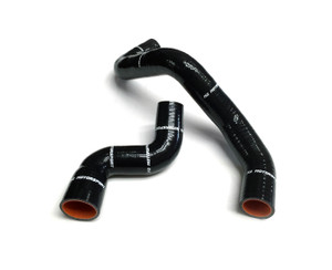 M2 Motorsport Nissan Plusar Silicone Radiator Hoses - Black / Blue / Red M2 Motorsport Nissan Plusar Silicone Radiator Hoses - Black / Blue / Red