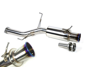 Mitsubishi Evo 7 8 9 Back Box - Stainless Steel - 3 inch - 4 inch Flame Burnt Tip GT Style Mitsubishi Evo 7 8 9 Back Box - Stainless Steel - 3 inch - 4 inch Flame Burnt Tip GT Style