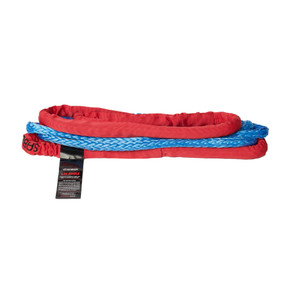 Saberpro 10mm Bridle & Equaliser Strap - 12,000kg Saberpro 10mm Bridle & Equaliser Strap - 12,000kg