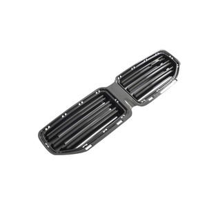 CT Carbon BMW G87 M2 Carbon Fibre Front Grille - CT Design CT Carbon BMW G87 M2 Carbon Fibre Front Grille - CT Design