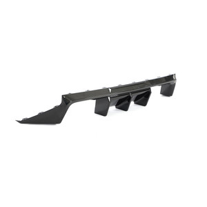 CT Carbon BMW G87 M2 Carbon Fibre Diffuser V2 - CT Design CT Carbon BMW G87 M2 Carbon Fibre Diffuser V2 - CT Design