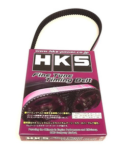 HKS Fine Tune Purple Timing Belt For Nissan RB20 / RB25 / RB26 HKS Fine Tune Purple Timing Belt For Nissan RB20 / RB25 / RB26