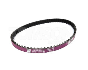 HKS Fine Tune Purple Balancer Belt For Mitsubishi 4G63 HKS Fine Tune Purple Balancer Belt For Mitsubishi 4G63